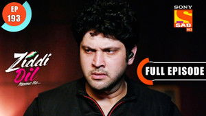 Sanjana Explains Her Plan