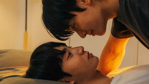 The Dominating One Appears