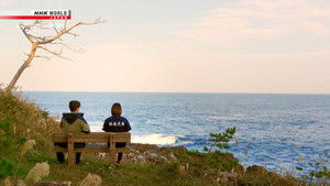 Miyagi: On the Trail to Recovery