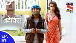 Trideviyaan Hypnotize Kilmish