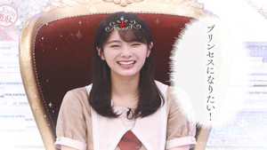 Get to know the life of our new centre Tamura Hono from the very first step! (First Half)