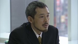 Defective Housing Fraud