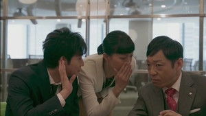 Innocence that can never be proven!! What's the game-changing move?