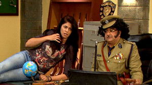 Ig Wants to See Surajmukhi and Chautala Together