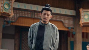 The Lament of the Imperial Scandal (1)