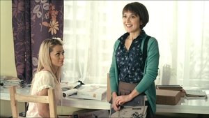 Возвращение Кристины