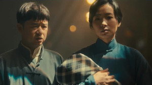Episode 20