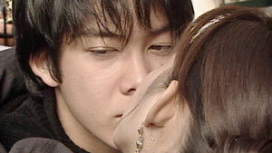 Kiss Without Feelings