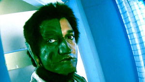 Tuka, The King Of Darkness