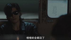 The Mystery of the Tapes