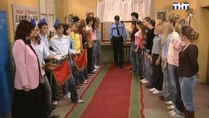 Гена Букин и Кубок Огня