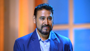 Raiding The Illegal Auction