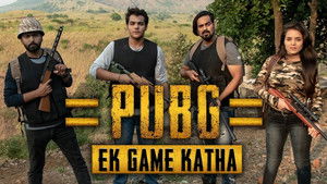 PUBG : Ek Game Katha