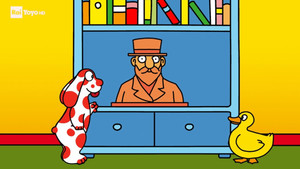 La statua di Armando