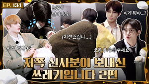 Episode 134 Trash From the Gentleman Over There, Part 2