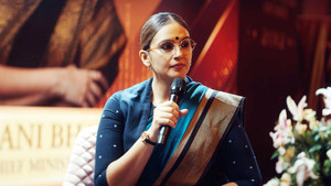 File Hai Toh Kursi Hai