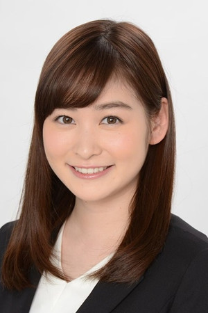 Erina Iwata