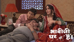 Tiwari Executes His Plan