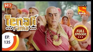 Tenali's Secret Potion