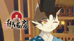 Perplexing and Baffling