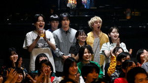 If Only We Could Fly