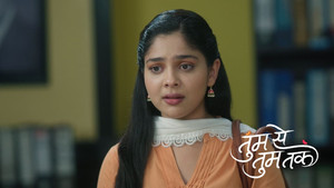 A Nightmare Grips Anu And Aryavardhan