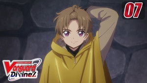 Towards the Stormy Day