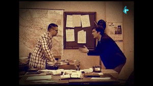 328 Predizborna tišina