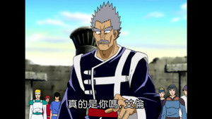 Alan: The Man Who Came Late!