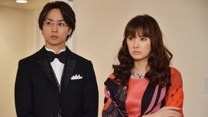 Please remove your shoes at a crime scene