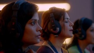 Super Computer Vs Us