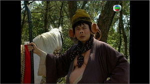 Wukong Bets with the Three Demons