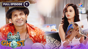 Sophia Visits The Ghost House