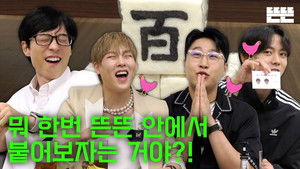 Celebrating 1-million-subscribers is Just an Excuse