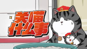 Supremo Has A "Supremo-junior"