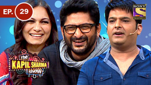 Arshad Warsi, Maria