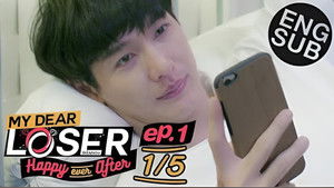 Our Love story ;  Before we feel in love