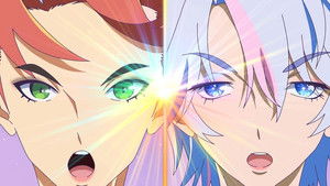 You're My Precious One! Our Magi!