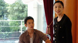 True Feelings Realized by a Kiss