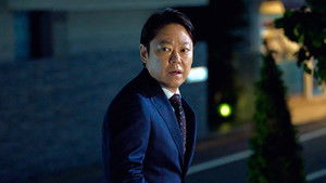 A Sudden Turn of Events...! Did You Kill Him?