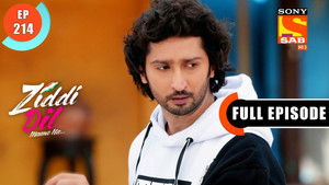 Why Is Sanjana Being Harsh To Sid