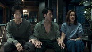 A Place with Coordinates of Love