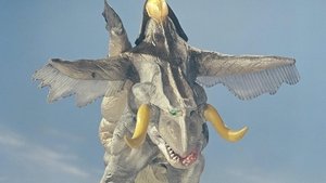 The Monster That Stands on Mt. Fuji