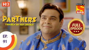 Partners - Trouble Ho Gayi Double - Episode 91 - 3rd April 2018