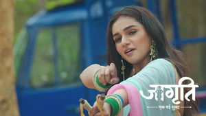 Will Jagriti's Plan Fail?