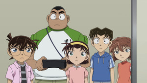 Genta's Casebook of the Eel