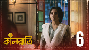 S1.E6 ∙ Sabyasachi