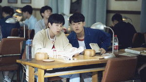 Meeting You is Enough