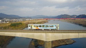 Pacific Coastal Life in Shikoku Island