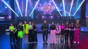 Episode 20